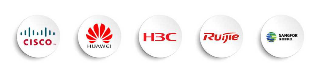 it服務解決方案