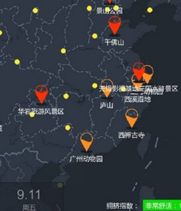 景區(qū)客流熱點(diǎn)圖