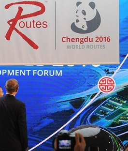 第22屆世界航線發展大會