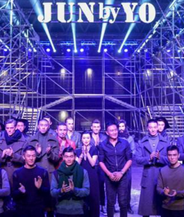 跨界時尚首創品牌時裝秀