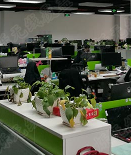 辦公空間無線網絡