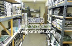 網絡設備備件中心