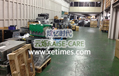 網絡設備備件中心