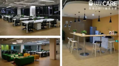 騰訊眾創空間分部辦公室無線覆蓋解決方