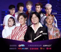 無線網絡案例：蝦米音樂校園歌手總決賽