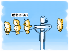 “智慧網(wǎng)咖”無線覆蓋解決方案