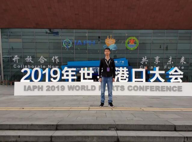 【無線覆蓋】2019年世界港口大會新聞發布會無線覆蓋案例