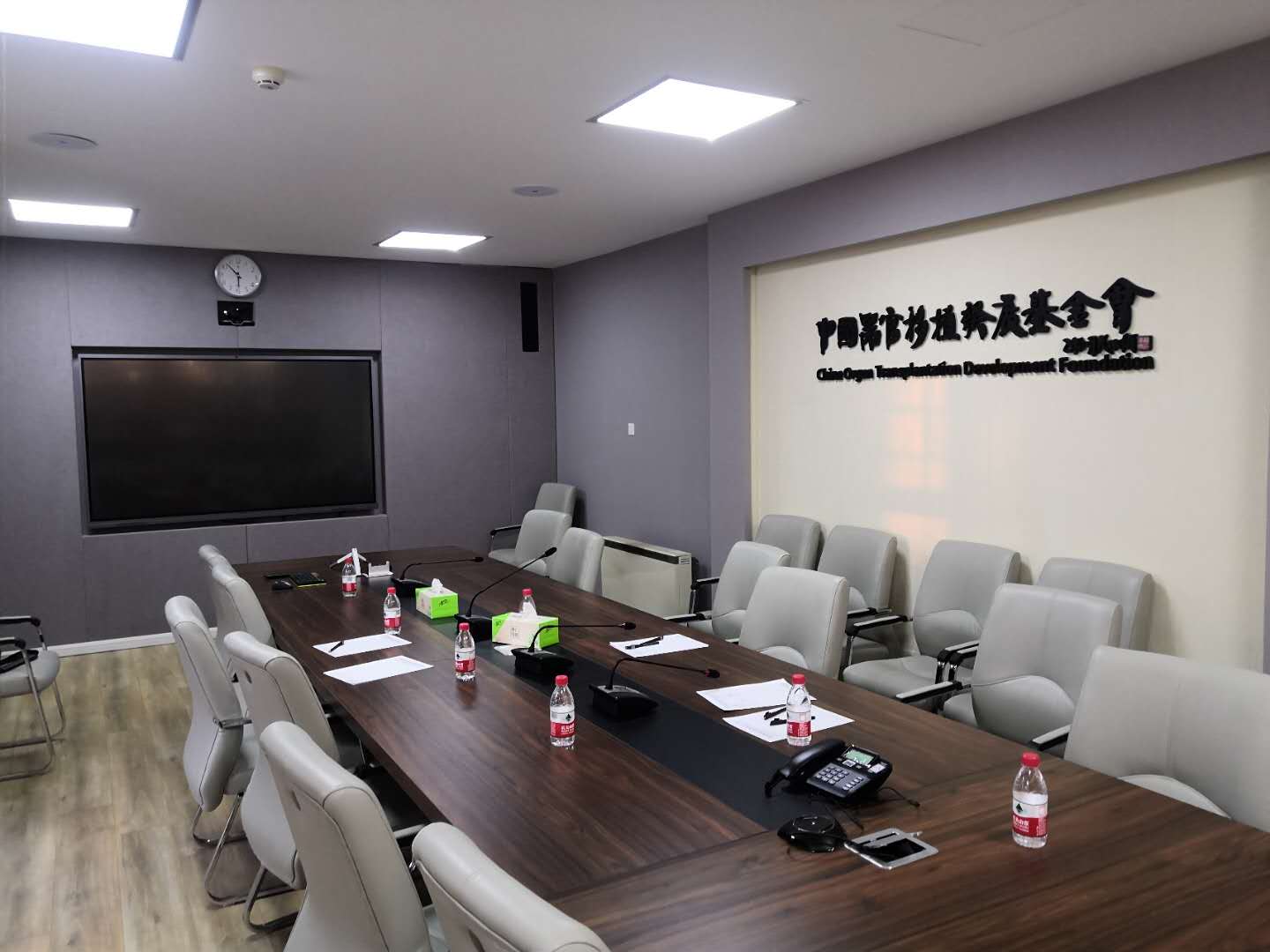 【云爍IT外包】中國器官移植發展基金會IT外包服務項目案例