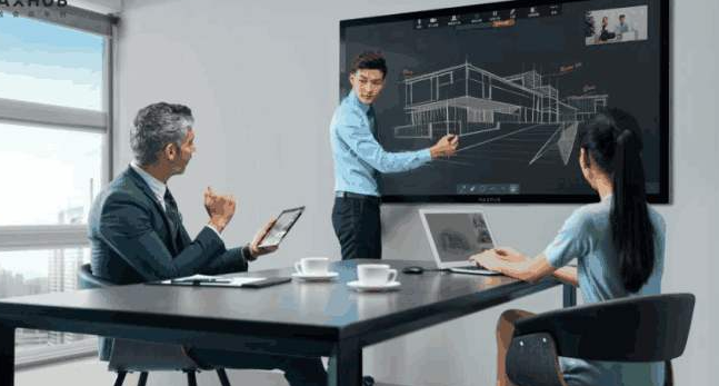 打破傳統會議弊端,MAXHUB一體化會議方案解決開會效率低難題！