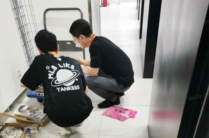 上海國富人壽保險股份有限公司網(wǎng)絡設備安裝調(diào)試項目