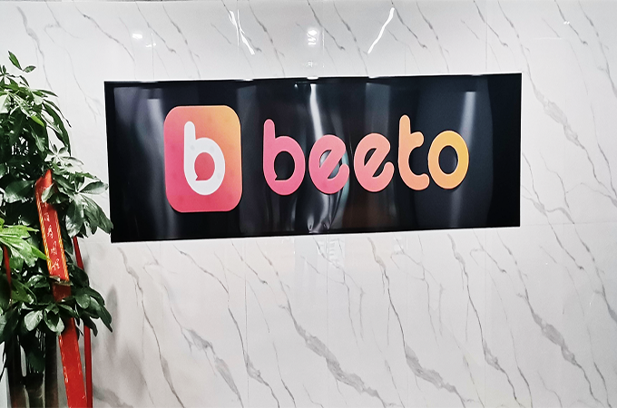 【飛書會(huì)議室】炫億時(shí)代搭建飛書Rooms升級(jí)百易圖會(huì)議室