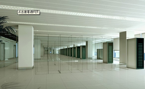 網絡中心機房建設方案