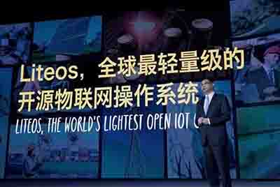 2015華為網(wǎng)絡(luò)大會(huì)從敏捷到無(wú)盡可能,云清聯(lián)盟,敏捷物聯(lián)解決方案組圖