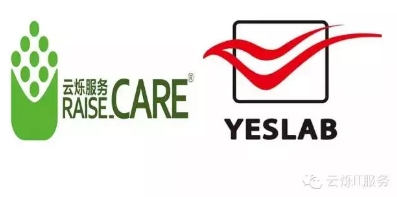云爍俱樂部與YESLAB正式達成戰略協作