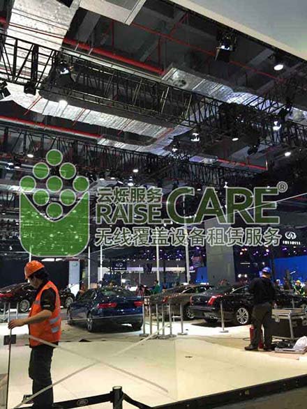 2015年第16屆上海國際車展無線覆蓋現場圖2