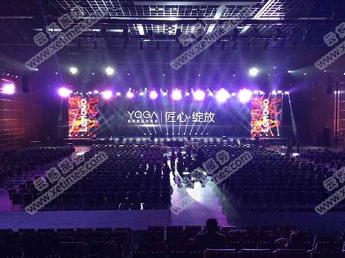 聯想YOGA系列新品發布會施工現場