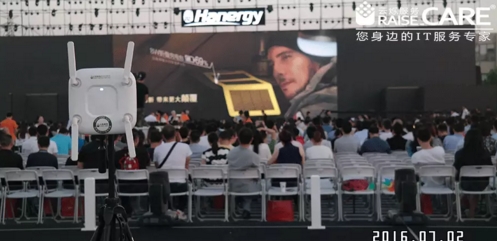 漢能全球首款太陽能動力汽車發布會現場的AP設備圖