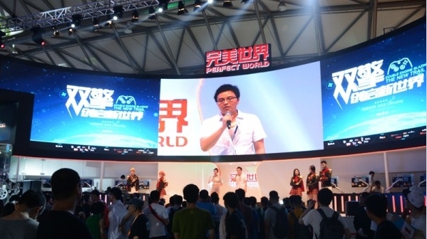 完美世界游戲展臺現場圖
