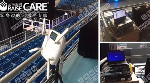 云爍服務為東風標致4008發布會提供無線覆蓋服務