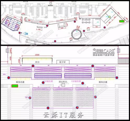 東風標致4008發布會現場無線AP點位圖