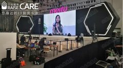 美圖T8手機水立方發布會無線網絡覆蓋 - 云爍服務