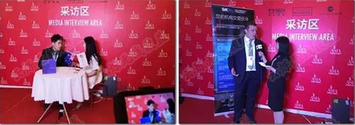 2017亞洲交易博覽現場交流盛況 圖2