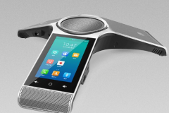 億聯上下游溝企業通解決方案