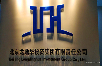 【機(jī)房理線】理線不只是理線