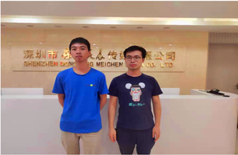 【辦公網絡建設】新增無線需求，巧改東方美晨現有網絡